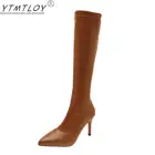 Привлекательные весенние сапоги для танца шеста, женские коричневые сапоги выше колена на высоком каблуке, женские сапоги, женская обувь из лакированной кожи, женские сапоги