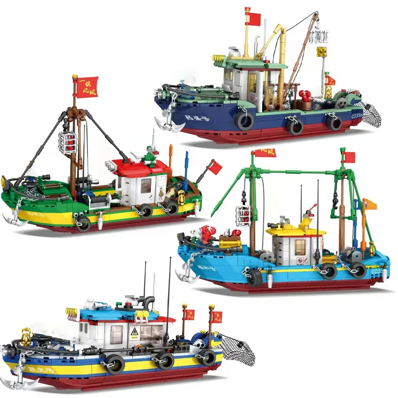 

Creative Fishing Boat Series Ship Model Bricks Set Sail to Catch Fish Game Building Blocks Toys for Kids Christmas Gifts