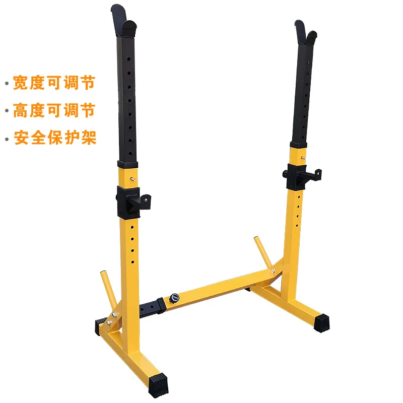 Squat Rack Household Barbell Rack Stand Weightlifting Bed Bench Press Household Height Adjustable Bodybuilding Equipment