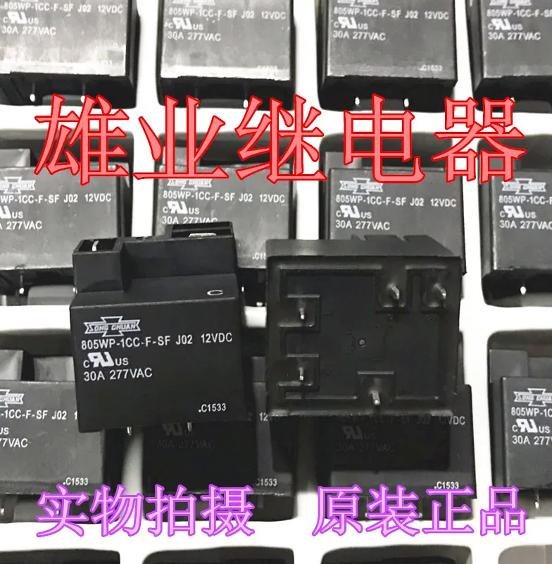 805wp-1cc-f-sf J02 12VDC реле 30A 5-контактное
