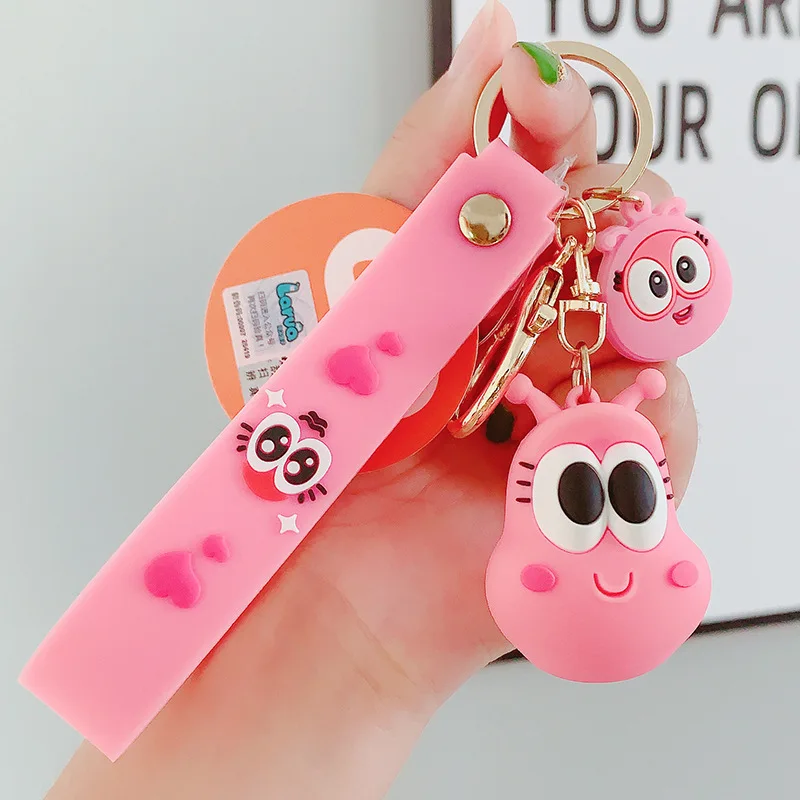 

New Animation Larva Keychain South Korea Cute Cartoon Worm Doll Key Chain Car Bag Pendant Accessories Keyring Charm Gift