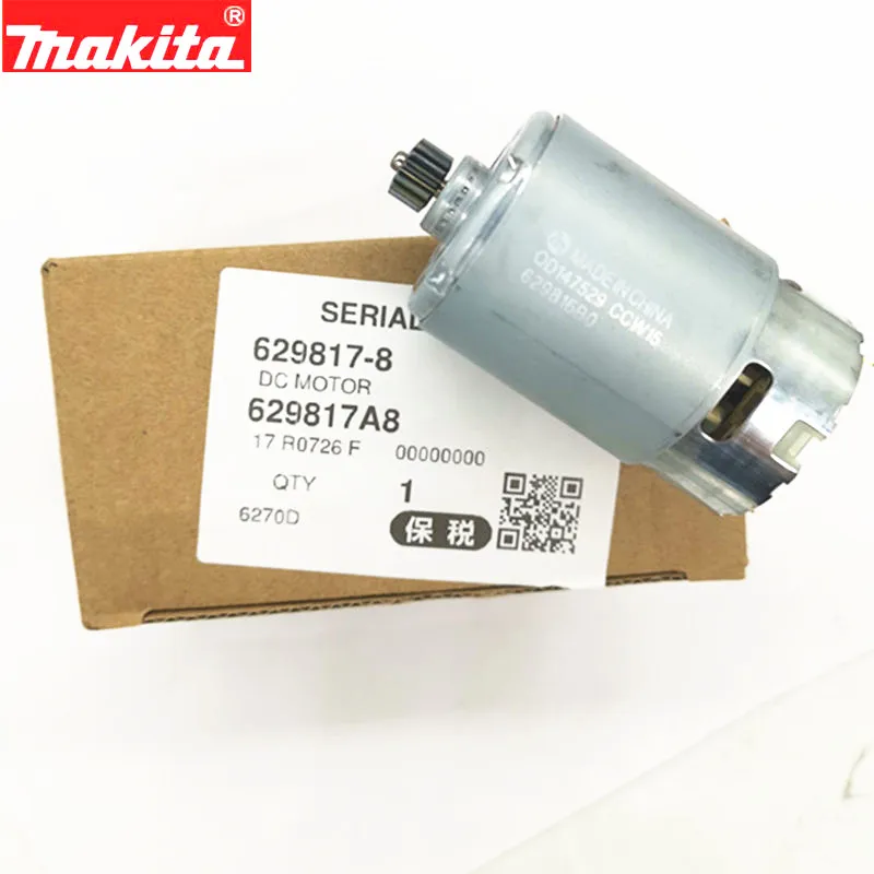 Мотор MAKITA 629817-8 14 зубьев DC 12 В для 6270D 6227D 6271D | Инструменты