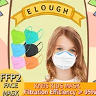 10-100 шт., Детские Респираторные маски ffp2