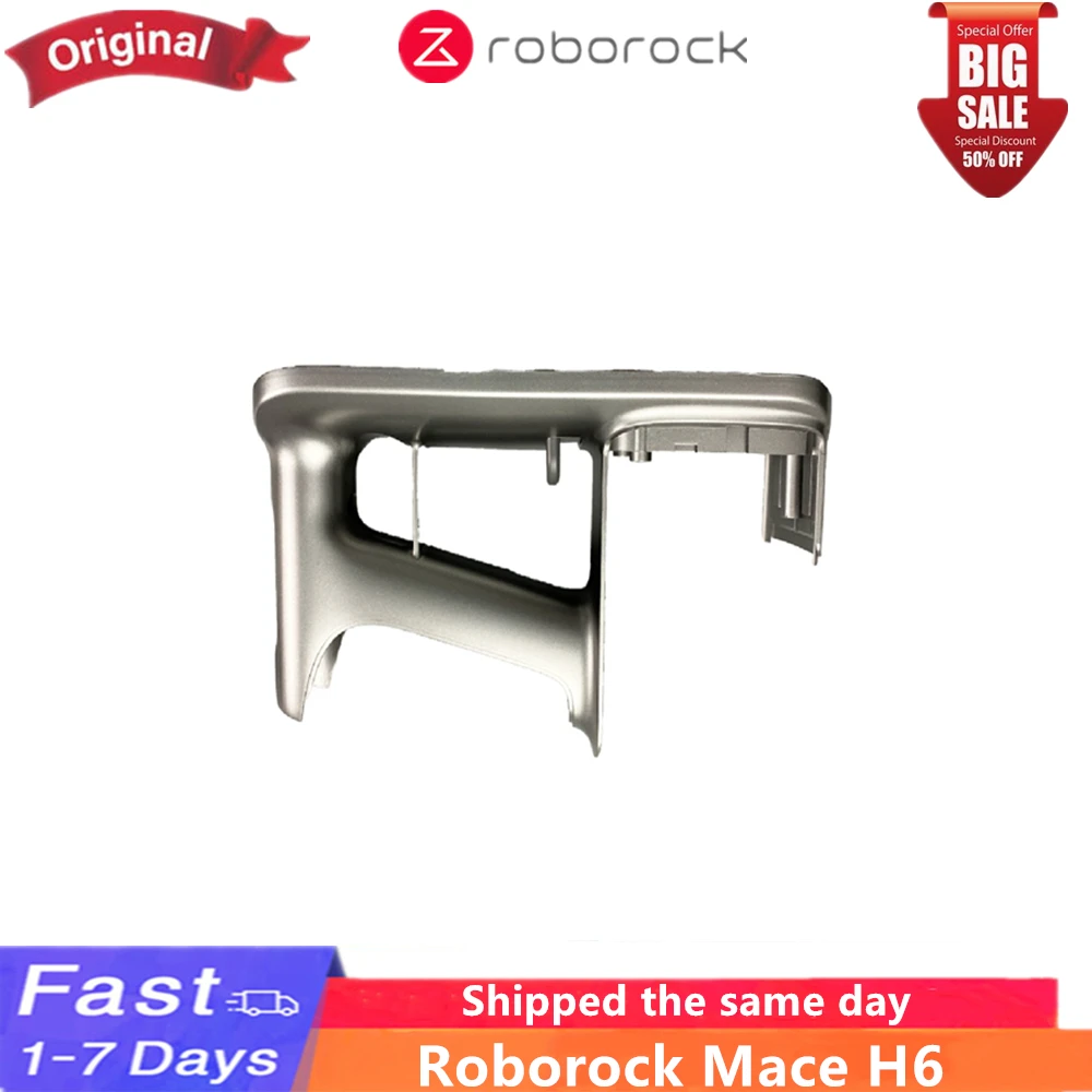 

Оригинальная запасная ручка в сборе для ручного пылесоса Roborock H6, Сменные аксессуары