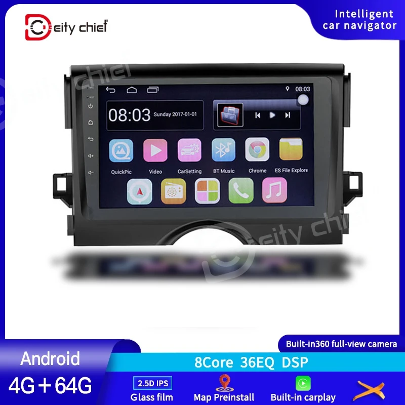 9 дюймовый Android мультимедийный плеер радио для Toyota Reiz Mark x 2010 2011 2012 2017 GPS