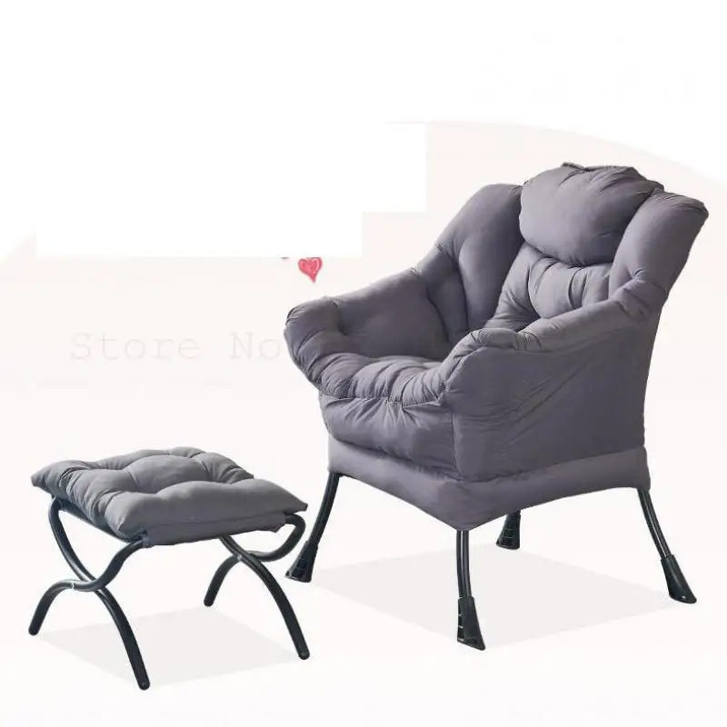 Кресло компьютерное для спальни или общежития маленький диван всей семьи