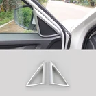 Подходит для Skoda Kodiaq 2017 2018 АБС-пластик матовый интерьер автомобиля А-стойка динамик Рог кольцо Крышка отделка Аксессуары для стайлинга автомобилей