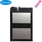 Новый 7,4 V 4500mAh ноутбук планшет аккумулятор для CHUWI LapBook CWI533 14,1 дюймов Windows 10 ноутбук