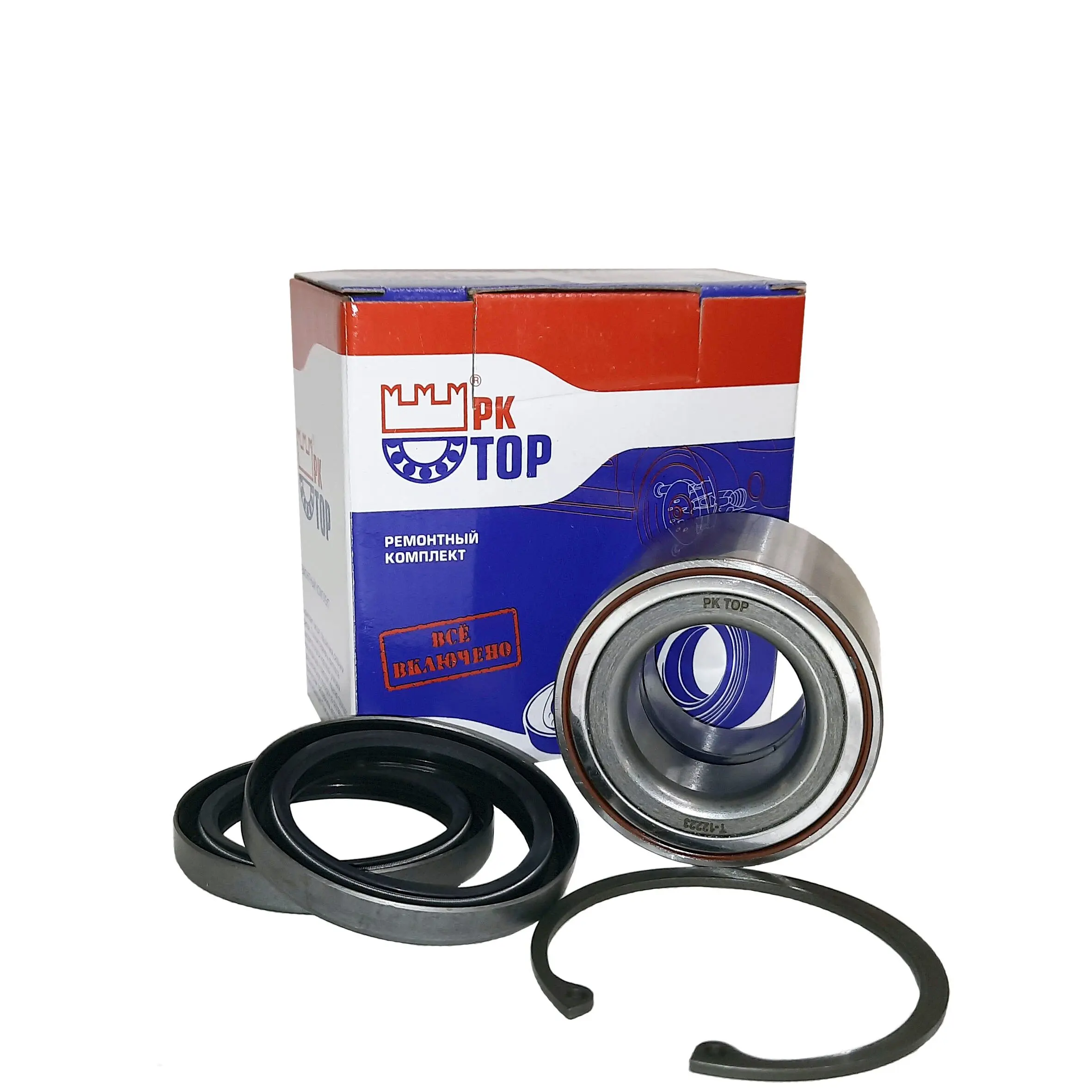 Подшипник ступицы передний 2121 с подшипником ивеко артикул. Подшипник ступицы ивеко на ниву. Подшипник ступицы iveco daily. Подшипник ступицы передней iveco daily 40*73*55. Подшипник ступицы ваз 2131 передний.