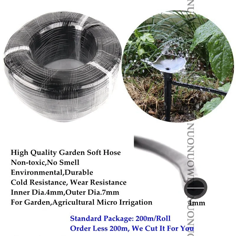 Шланг для орошения сада 5/10/20/30/40/50 м 4/7 мм|4/7 hose|hose 4/7drip hose irrigation |