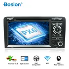 Bosion Android 10,0 автомобильный DVD для Audi A3 8P 2003-2012 S3 2006-2012 RS3 Sportback 2011 GPS мультимедийный плеер стерео радио DSP MIC