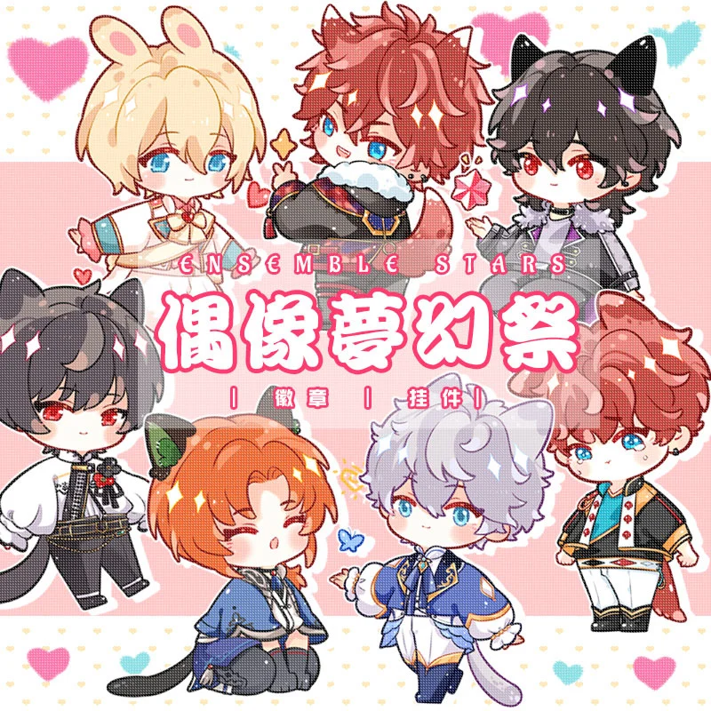 

Аниме ансамбль звезды сакума Ritsu Q версия значок брошь булавки акриловый брелок Мультяшные игрушки кольцо для волос подарок