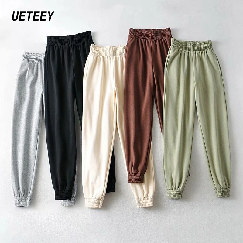 

Women's Jogger Pants High Waist Sweatpants Loose Trousers Jogging Elastic Female Spring Solid Oversize Harem Pant Streetwear BF