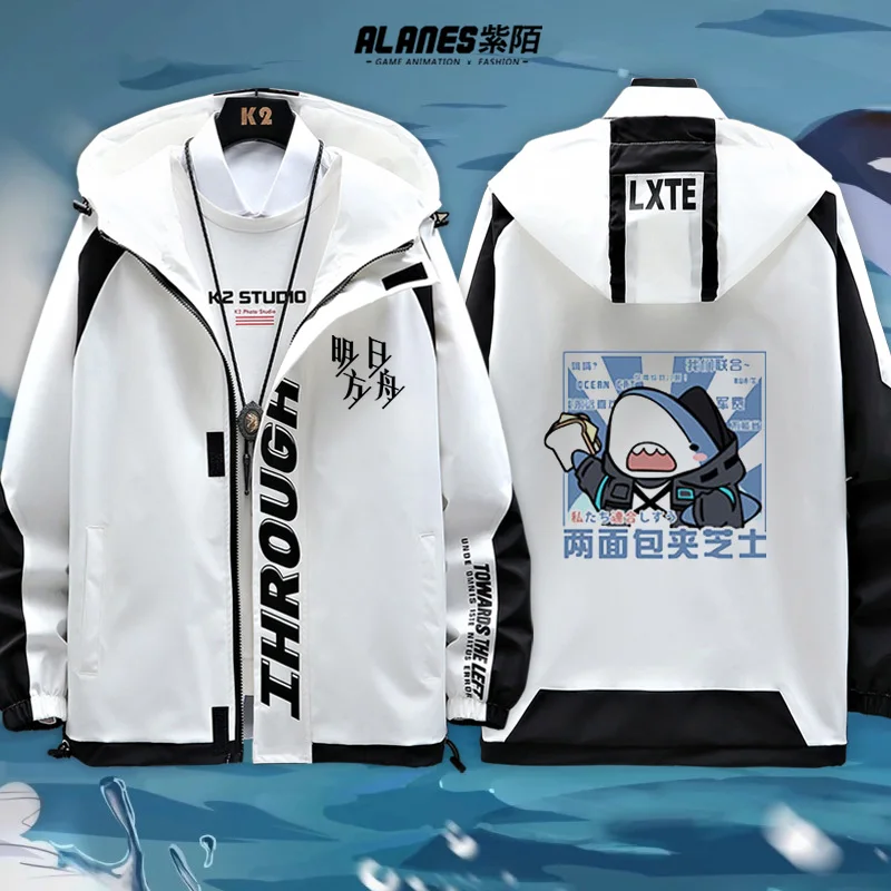 Куртка с длинным рукавом и капюшоном на молнии