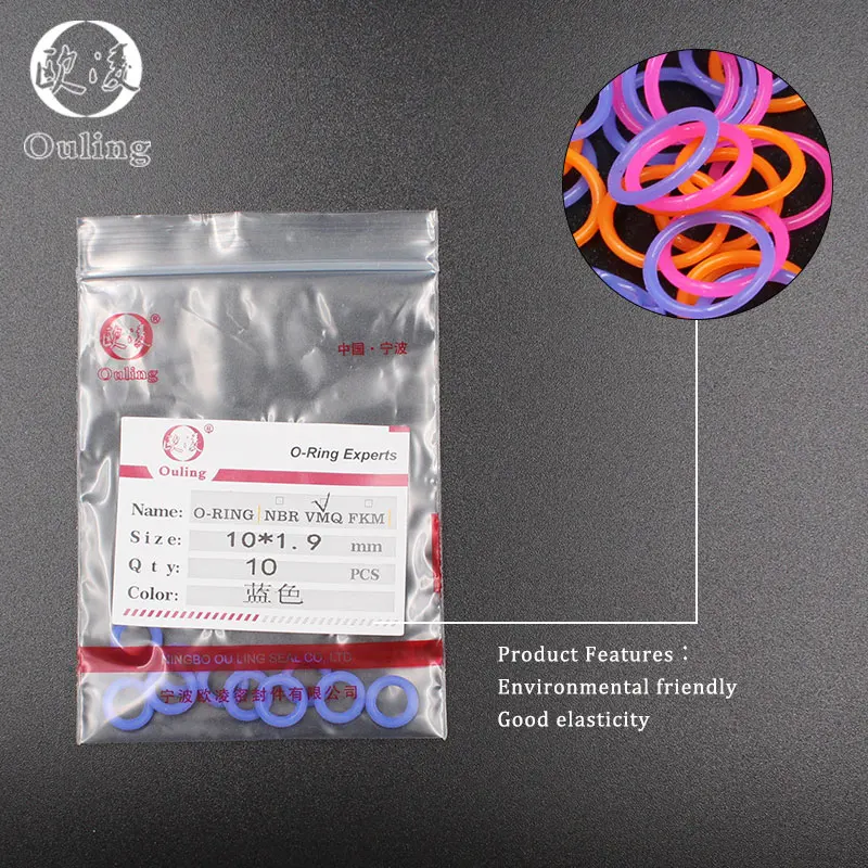 Уплотнительное кольцо из силиконовой резины многоцветное 10 шт./партия силикон VMQ