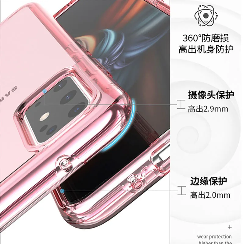 Гибридный бронированный Прозрачный блестящий чехол для телефона Samsung Galaxy S20 Ultra