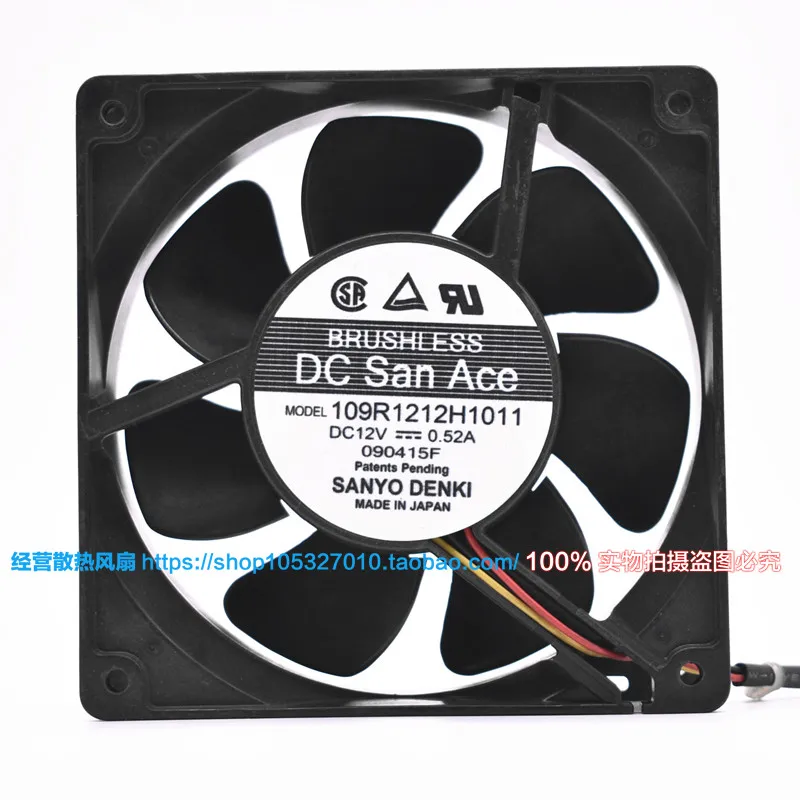 Оригинальный 109R1212H1011 12V 0.52A 12038 12 см охлаждающий вентилятор с двумя шариками