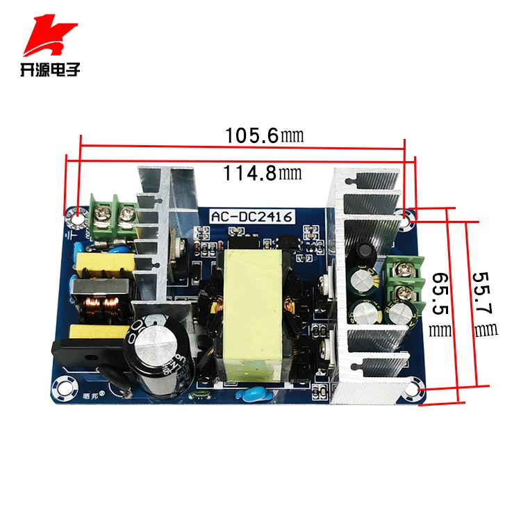 

AC - DC power supply module 36 v180w high-power industrial power supply module 36 v5a switching power supply board bare plate