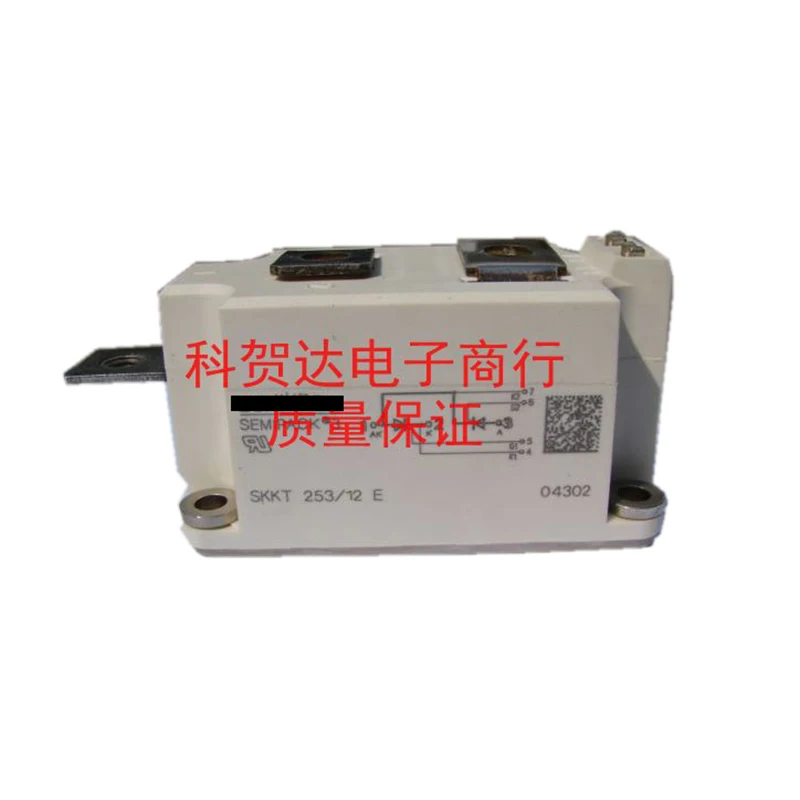

SKKT253/12E SKKT253/16E SKKT253/14E Module Original, Can Provide Product Test Video
