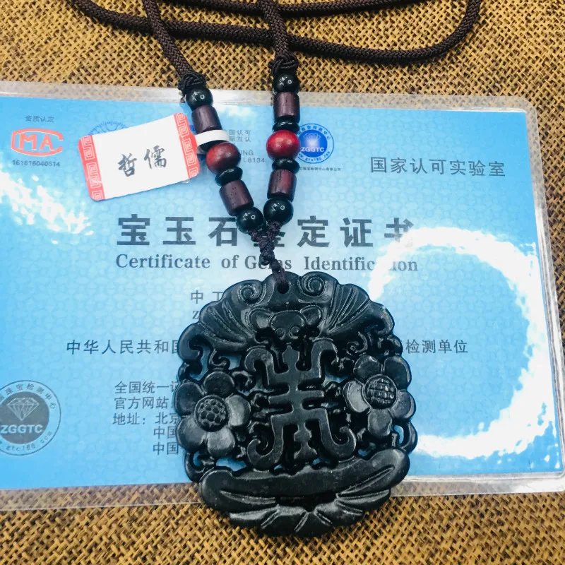 

Natural black stone Hand-carved black openwork wishful pendant necklace Men and women sweater chain
