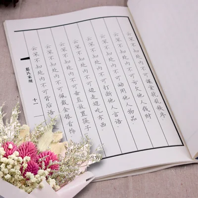 1 Книга аниме Mo Dao Zu Shi Copybook Lan Wangji Jia Gui Book Lan's Family Rules старинный стиль|Закладки для