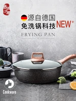 medical stone pan non stick frying pan household small pancake omelette pancake steak induction cooker for gas stove
