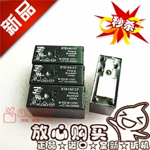 Free shipping RTB14012F TE/12A/250VACRTB140 12F  12VDC 10PCS Please note clearly the model