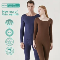 new thermal underwear thin warm long johns for men women winter seamless keep warm clothing antibacterial new material darlon