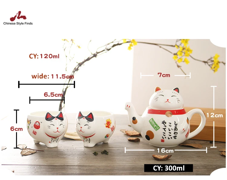 Чайный набор с красивой кошкой на удачу фарфоровый чайный креативные Манеки Неко