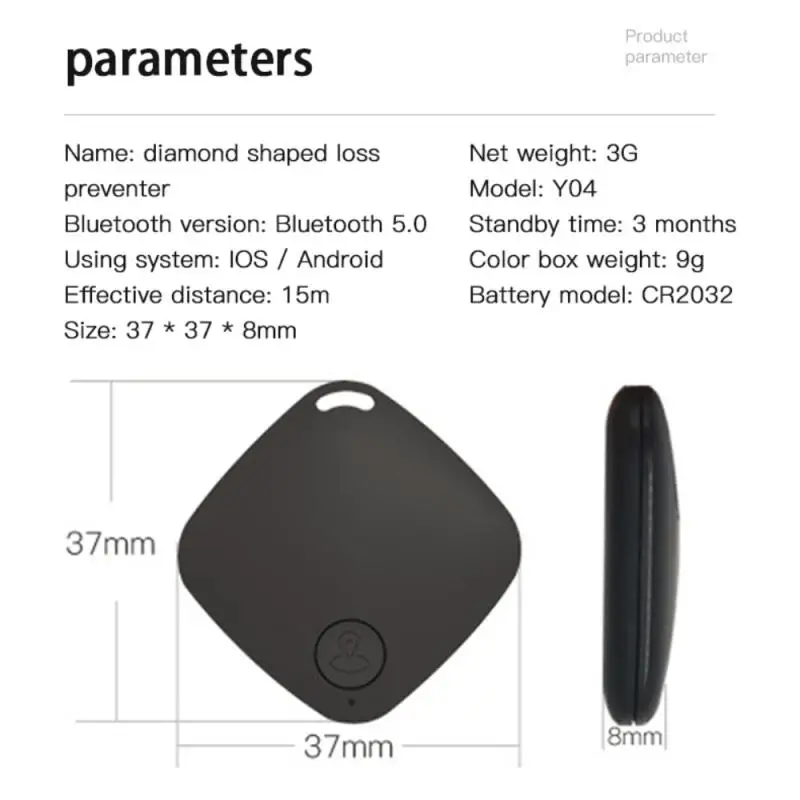 GPS-трекер мини-устройство для отслеживания Bluetooth с функцией Anti-lost | Безопасность и