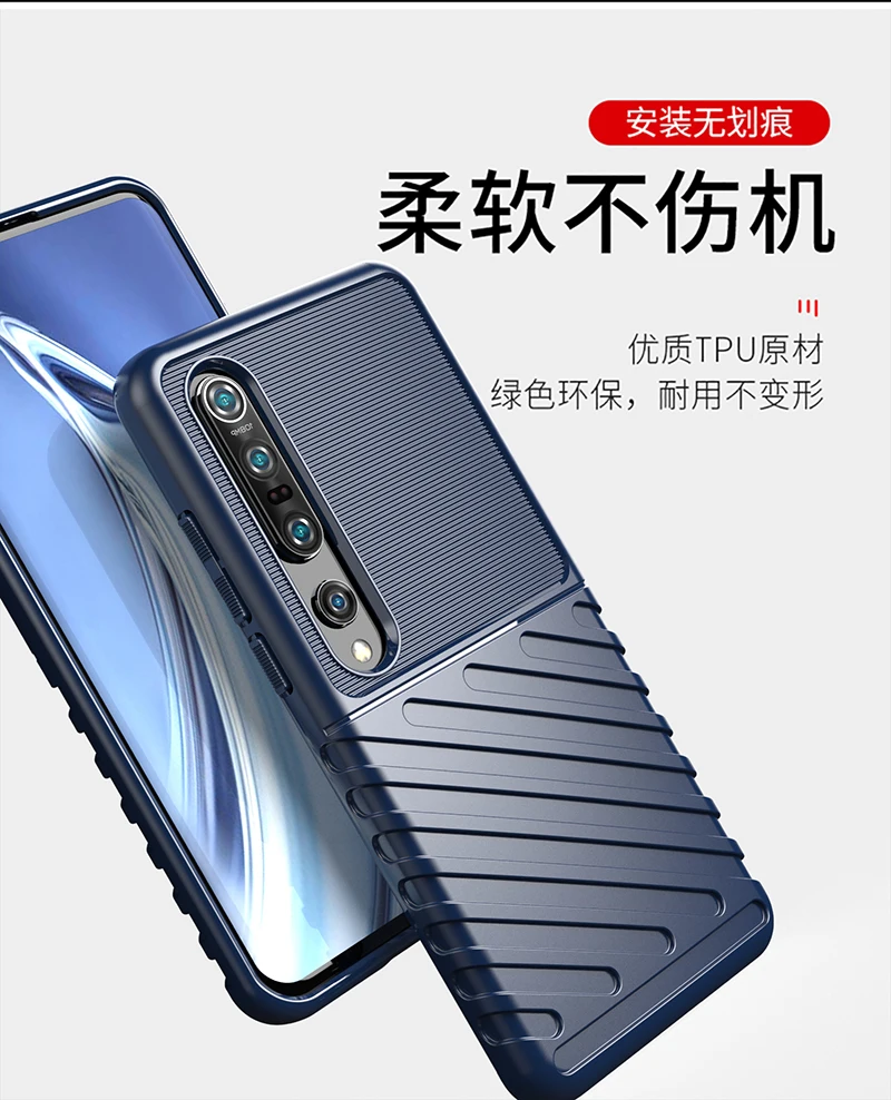 Для Xiaomi Mi 9T Pro Чехол волнистый на ощупь мягкий силиконовый резиновый