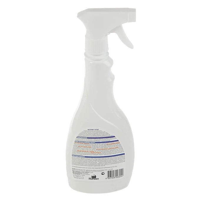 Средство от тараканов и муравьев Абсолют Тотал флакон с триггером 400 мл 2998703 | Дом