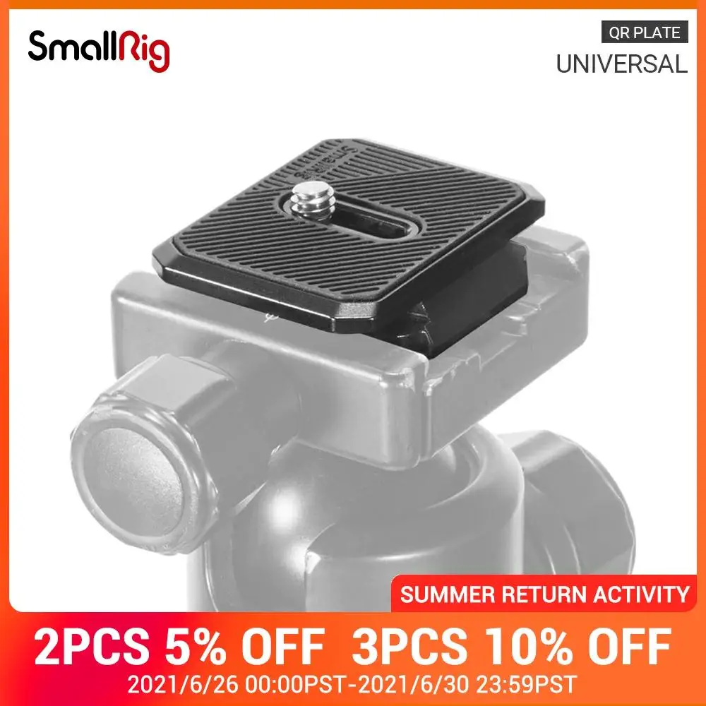 БЫСТРОРАЗЪЕМНАЯ пластина для камеры SmallRig Arca Swiss и Manfrotto RC2 крепление в клетку