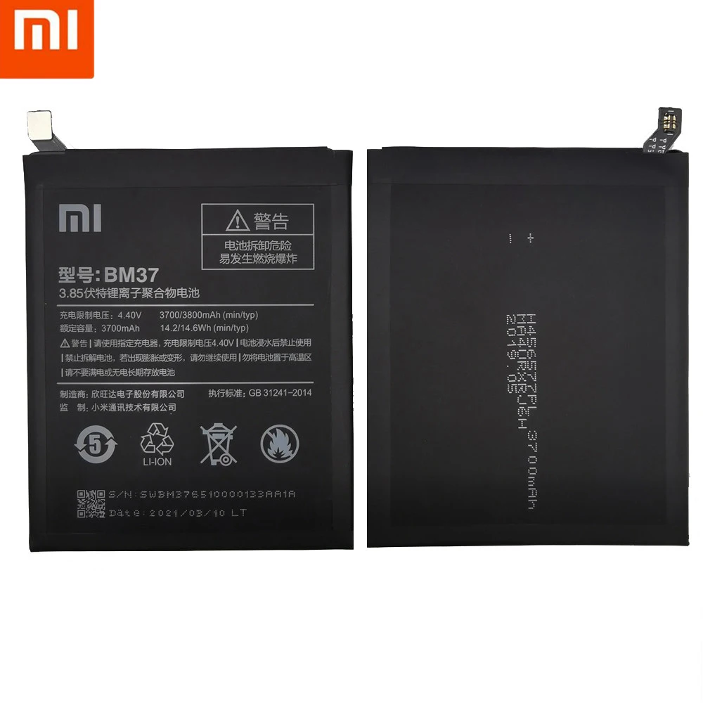 Оригинальный аккумулятор XIAOMI BM22/BM31/BM36/BM37/BM39 для смартфона Xiaomi Mi3/Mi5/Mi5S/Mi5SPlus/Mi6 +