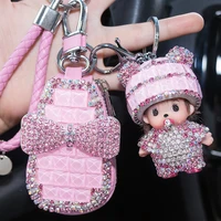 diamond studded car key case pendant cute creative universal keychain ornament bag case porta chave purse funda llave key holder