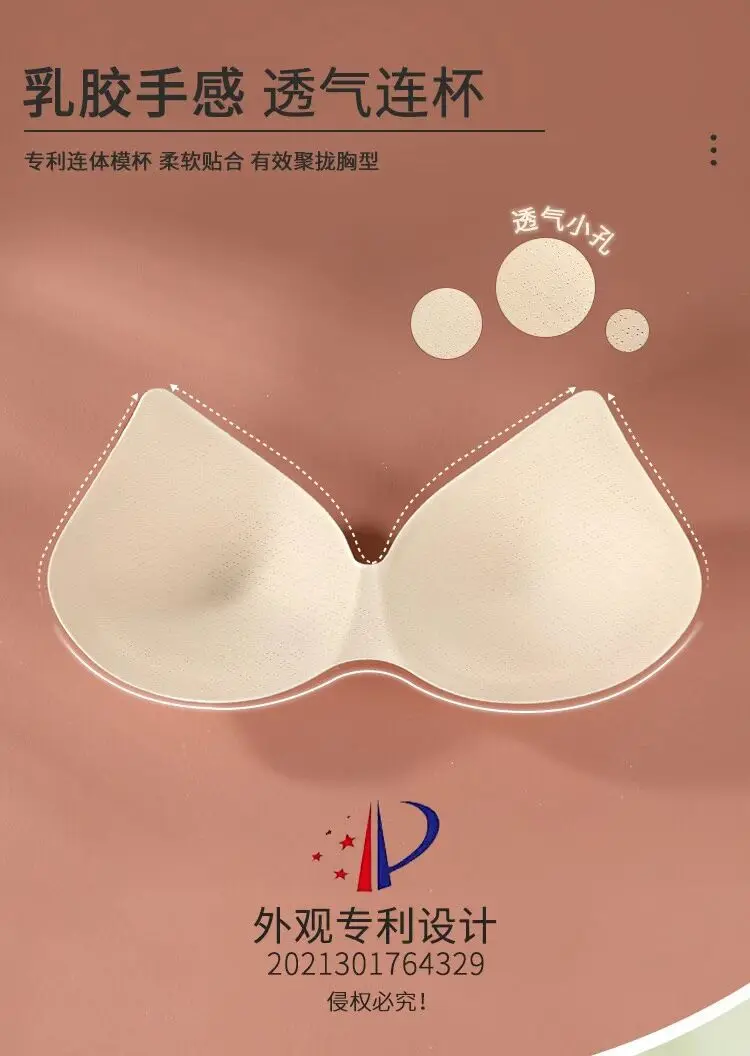 Бюстгальтер для кормящих матерей и беременных женщин одежда дешевая бесплатная