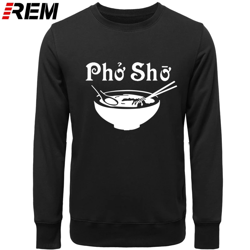 Свитер Рем Фо Юмор смешной подарок еда ie суп вьетнамская унисекс Мужские