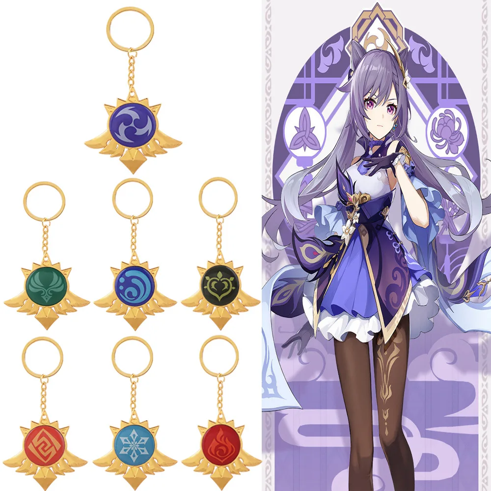 

Genshin Impact Element Metal Toy Key Chain Eye of God 7 Weapons Bag Pendant Keychain Valentines Day Gift for Boyfriend