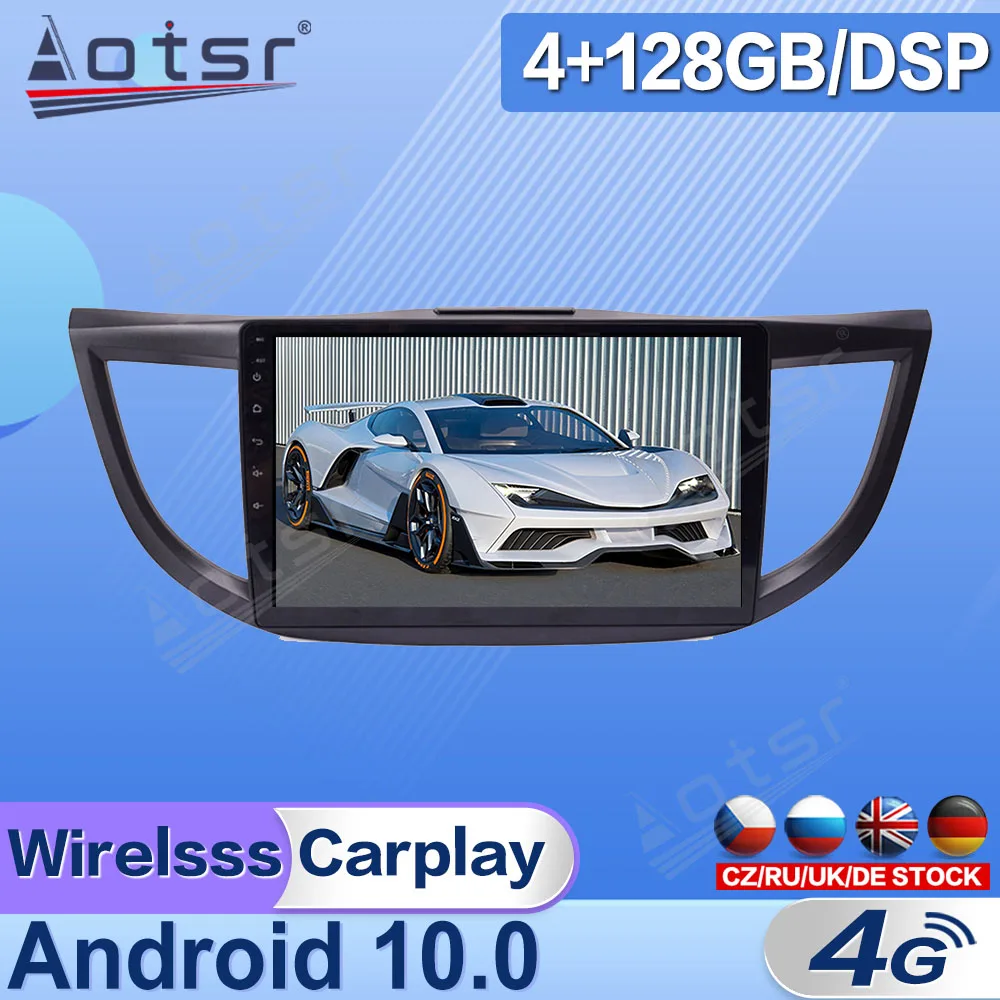 

Android For Honda CRV CR-V 2012 - 2016 Car Radio Multimedia Video Player PX6 Navigation GPS 2 Din Stereo Receiver Head Unit DSP