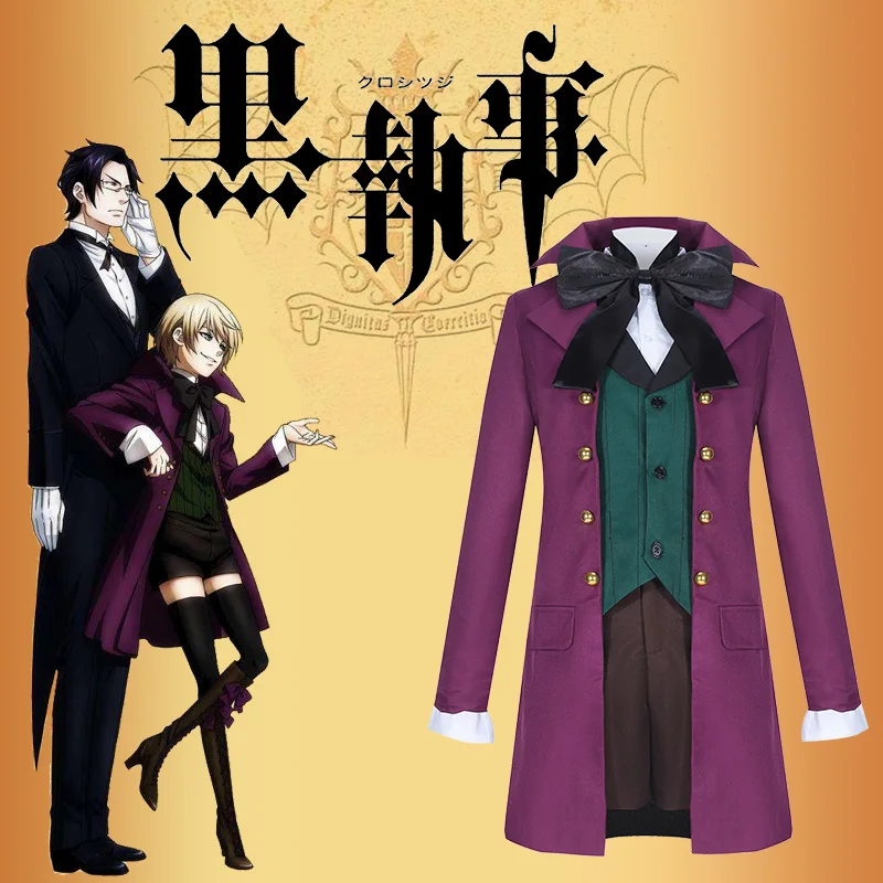 Костюм для косплея черного Батлера Алоис транци Тренч Хэллоуина рубашка шорты