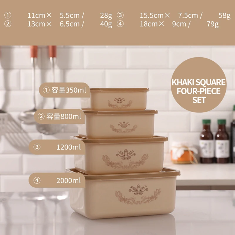 4 шт./компл. контейнер для еды пластиковый Bento Fresh-Keeping Box холодильник мульти