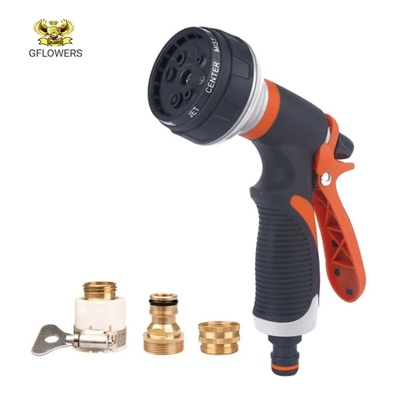 

Household multifunctional garden water gun, car wash water gun, 8 functions, adjustable spray