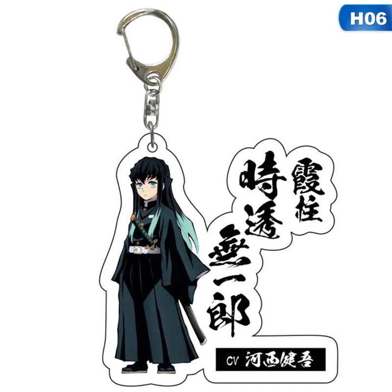 

Cute Anime Keychain Acrylic One-sided Pattern Blade of Ghost for Men Women Stainless Steel Key Pendant Demon Slayer Gift Jewel