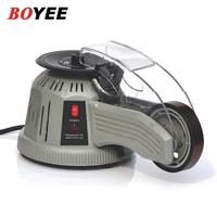 automatic tape dispenser zcut 2 220v110v electronic carousel high quality motor tape cutting cutter packing machine