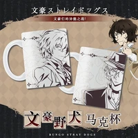 japan anime bungou stray dogs dazai osamu fashion water cup ceramic coffee mug adults student cartoon daily cup collection gifts