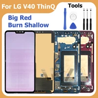 red burn in shallow v400n lcd repair replacement for lg v40 thinq v405ua display touch screen digitizer assembly with frame