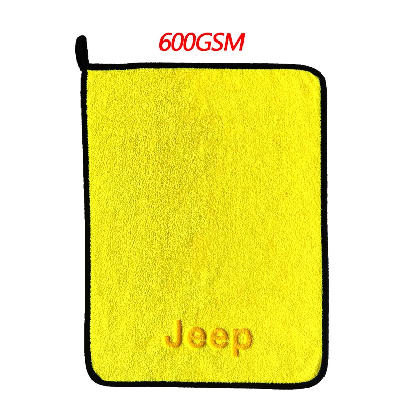 Двухстороннее желто-серое полотенце для мойки автомобиля Jeep Renegade Wrangler JK Grand Cherokee