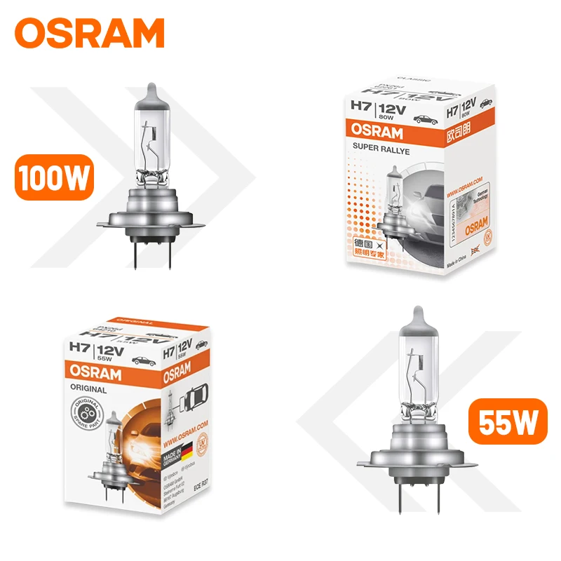 Галогенные лампы OSRAM H7 55 Вт 64210 80 62261 автомобильные Bombilla PX26d Base комплект для