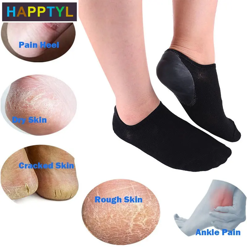 HAPPTYL розовые гелевые спа носки для ног увлажняющие мягкие восстанавливающие