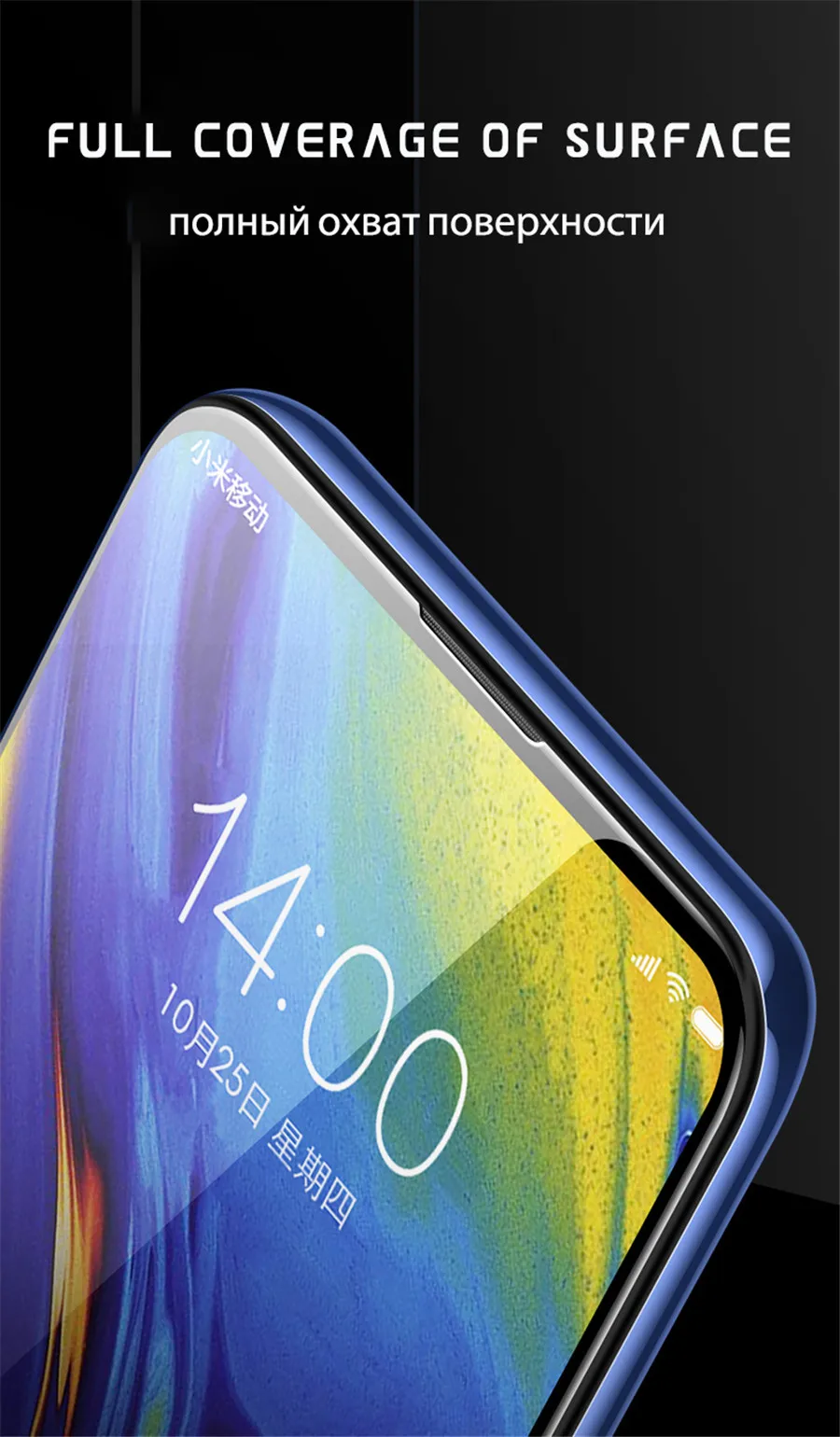 Полное покрытие из закаленного стекла для xiaomi mi 9 9t se pro Защита экрана для xiaomi mi a3 8 a2 a1 lite mi x 3 стеклянная пленка